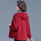 Middle -aged and elderly autumn clothing female pure cotton jacket hooded jacket Mom spring and autumn clothes all cotton fashion large size foreign grandma
