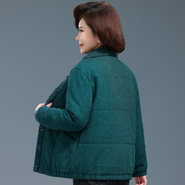 Middle-aged and elderly women's winter cotton clothes, grandma's winter cotton clothes, pure cotton jacquard jacket, western-style old lady's cotton-padded jacket, stand-up collar