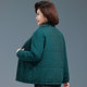 Middle-aged and elderly women's winter cotton clothes, grandma's winter cotton clothes, pure cotton jacquard jacket, western-style old lady's cotton-padded jacket, stand-up collar