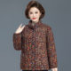 Winter clothing for the elderly, elderly women, printed small cotton-padded jackets, grandma's clothing, winter short thickened cotton coats, mother's pure cotton coats