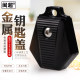 Min Chao Suitable for GW250 key head modification accessories motorcycle decoration creative personalized key cover key shell
