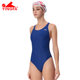 Yingfa Yingfa Triangle Swimsuit Women's Professional Competition Training Swimsuit Fish Fish Scale Shark Swimsuit
