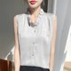 French V-neck shirt, black ears, lace, small fragrant style sleeveless vest base shirt, satin shirt, can be worn on the outside