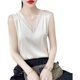 Lace V -neck True Sliging vest Female with a suit in a suit summer fashion, white satin top, large size