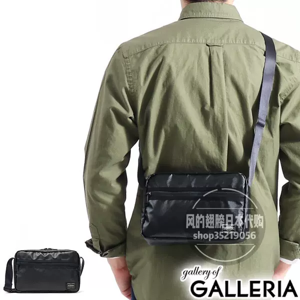 日本代购吉田porter Tactical 防水斜挎潮流复古单肩通勤小包