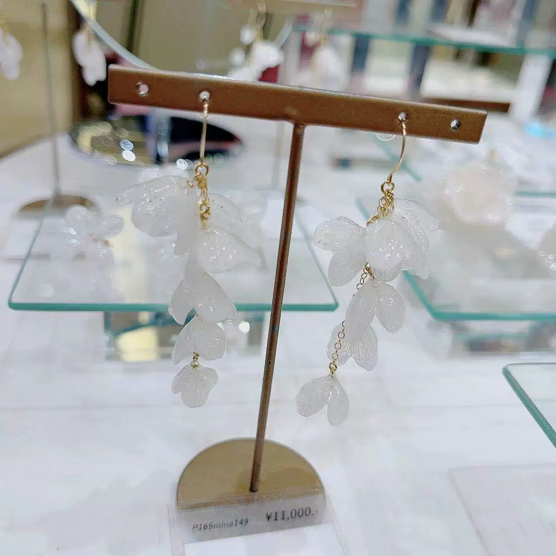 Hana花 新人首单立减十元 2021年11月 淘宝海外