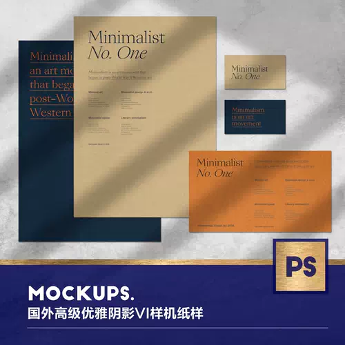 便笺素材 新人首单立减十元 22年1月 淘宝海外