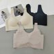 Medium-sized, large-size, traceless, comfortable, nude, sports underwear for women, fixed cup, no steel ring, wide shoulder strap, anti-exposure bra