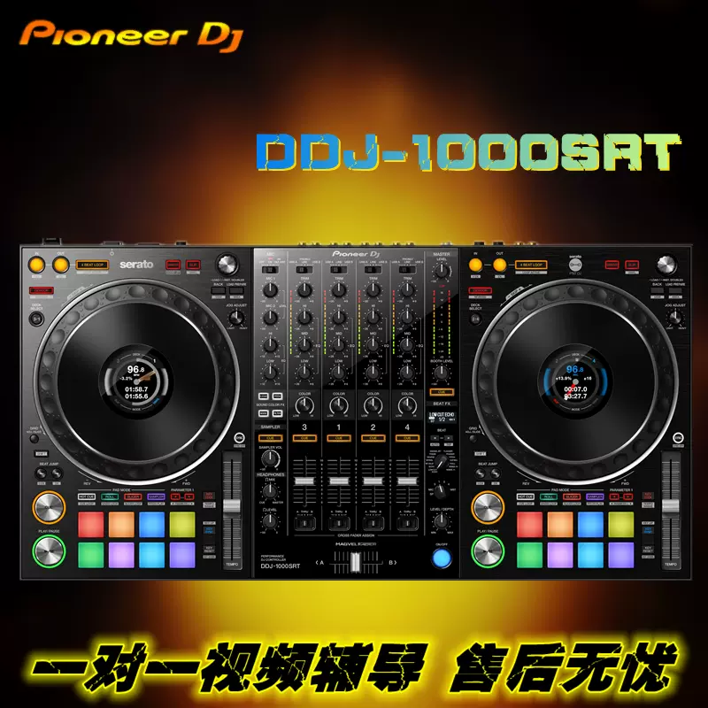 日本 ディーライズ2号 PIONEER パイオニア DDJ-FLX6-GT Graphite ccak.sn