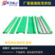 Large C guardrail aluminum profile guide rail aluminum rail turning assembly line wear-resistant pe sheath partition rail 60mm wide guardrail pad rail