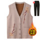 Elderly women's vest, spring and autumn velvet grandma sweater, mother's cardigan, autumn and winter coat, old lady and elderly clothes