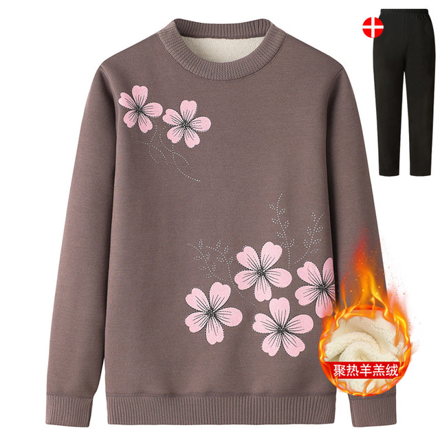 Middle -aged and elderly mothers wear sleeve jackets autumn and winter grandma sweater female warm plus velvet bottom shirt elderly clothes top
