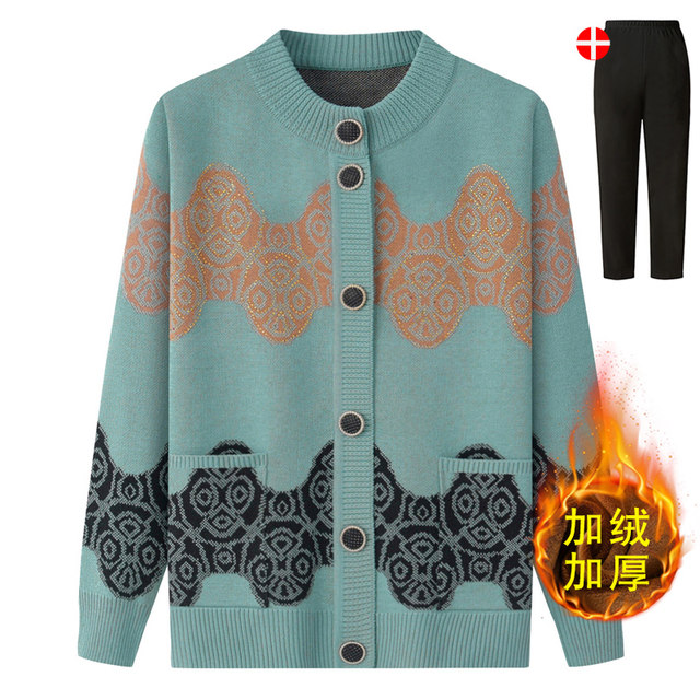 Middle -aged and elderly grandmother's sweater with velvet thick autumn and winter jacket Mom loaded the shirt to keep the old lady old lady clothes
