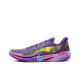 Li Ning/LiNing Gamma Ray Burst Carbon One Men's Low-top Basketball Shoes ABAU039-1
