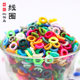 6mm colorful coil DIY hand-woven garland loop winding wire for bracelet lanyard partition ring partition bead accessories