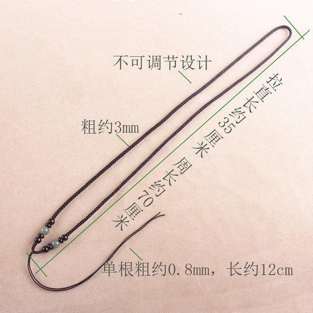 Hand-woven necklace rope jade pendant lanyard oil green twelve zodiac agate halter rope jade pendant rope