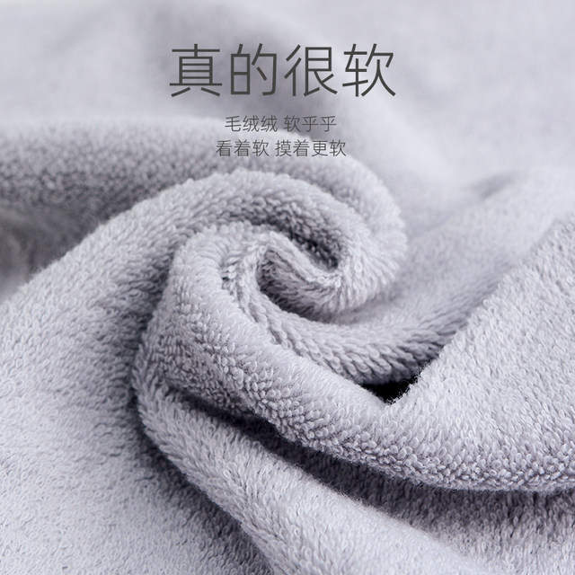 Jieliya children's towels New household pure cotton wash face soft absorbent and not easy to shed hair 5 women's face towels