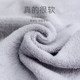 Jieliya children's towels New household pure cotton wash face soft absorbent and not easy to shed hair 5 women's face towels