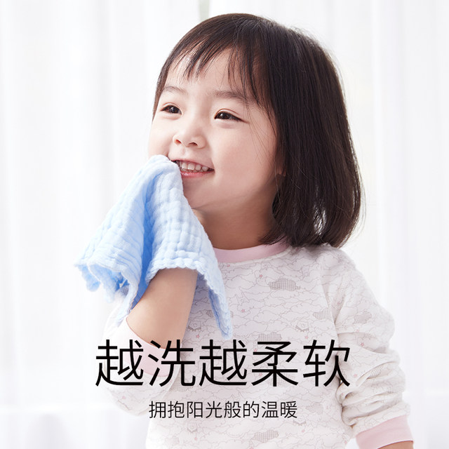 Jialiya baby saliva towel pure cotton gauze children's towel newborn baby cotton face washcloth small square towel washcloth