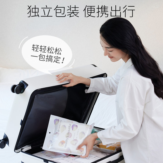 Jeeliya disposable bath towels, men and women thickened travel, portable hotel home compressing large towel tourism supplies