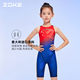 Zoke Zhouke Guolong boys and girls five-point one-piece racing swimsuit youth FINA competition professional fast swimming trunks