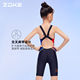 Zoke Zhouke Guolong boys and girls five-point one-piece racing swimsuit youth FINA competition professional fast swimming trunks