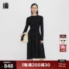 Товары от 播官方旗舰店