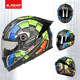 LS2 full helmet motorcycle helmet for men and women, all seasons universal anti-fog large tail motorcycle 3C certified racing winter FF352