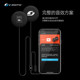 
Vimaitong helmet Bluetooth headset accessories JBL unit headset kit base speaker XR V10S V10X