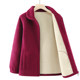 Add velvet thickened cotton jackets autumn and winter long -length shake fleece sweater middle -aged and elderly fashion mothers are thin outside women