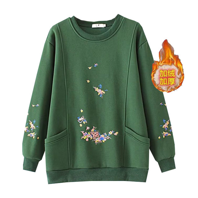 Embroidered small flower plus velvet thick velvet jacket middle-aged and elderly large size women's fashion mother autumn and winter sweatshirt loose