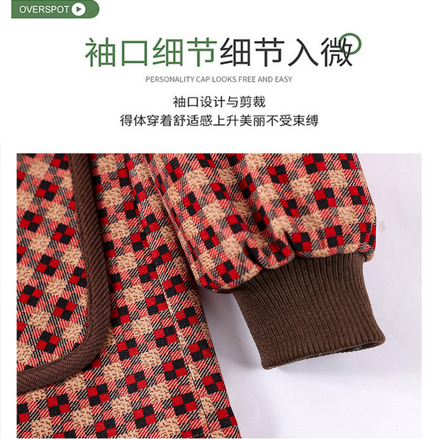 New spring and autumn clothes lapel plaid casual jacket top middle-aged and elderly fashionable mother 50-year-old loose women's jacket