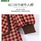 New spring and autumn clothes lapel plaid casual jacket top middle-aged and elderly fashionable mother 50-year-old loose women's jacket