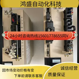 sgdv5r5a11a - Top 5000件sgdv5r5a11a - 2023年11月更新- Taobao