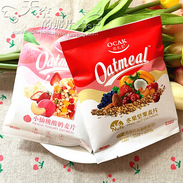 Ozark independent packets of yogurt, fruit, nuts, fruit cereal, individual packets of ready-to-eat meal replacement nutritional lactic acid bacteria