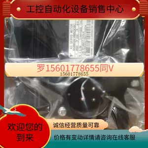 sgmgv09ada61 - Top 1000件sgmgv09ada61 - 2023年11月更新- Taobao