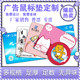 Advertising mouse pad custom-made thickened extra-large table pad edge-locking PVC waterproof leather new rubber pad custom-made