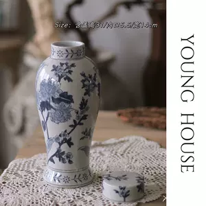 new classical blue and white porcelain flower Latest Top Selling