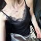Superniniyy 16-pin adjustable shoulder strap handmade lace suspender vest
