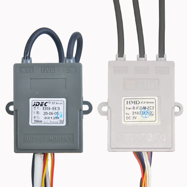 Universal gas water heater pulse fireware B9-B3 upper battery