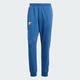 Adidas-AFC CS PNT Men's Arsenal Football Training Trousers IU2069