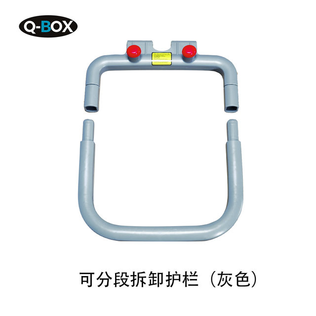QBOX original accessories parts suitcase trolley case guardrail fence seat cushion handle wheel screw frame trolley