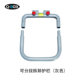 QBOX original accessories parts suitcase trolley case guardrail fence seat cushion handle wheel screw frame trolley