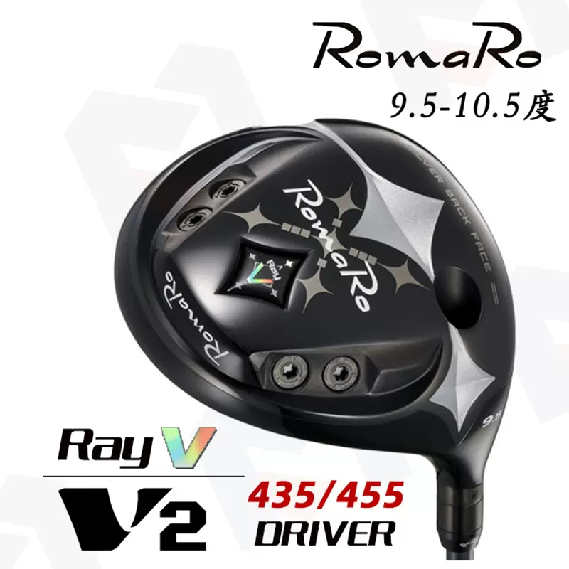 原装正品RomaRo Ray V-V2- 435/455 DRIVER 高尔夫一号木杆头操控-Taobao