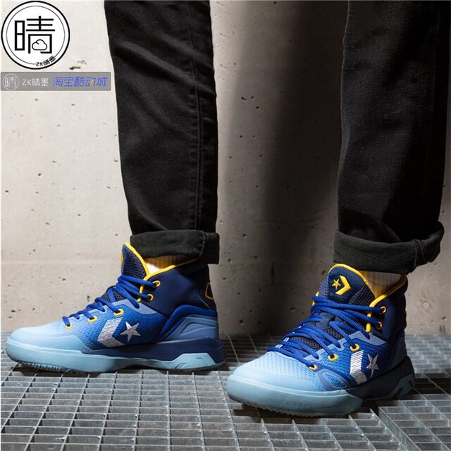 Converse Converse PERFORMANCE G4 men and women lightweight high-top ...