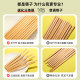 Disposable chopsticks high -end home tableware independent packaging facilitates fast food fast food takeaway commercial custom bamboo chopsticks

