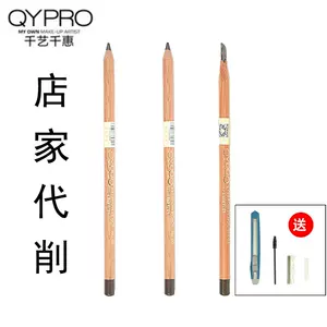 Kitaboshi Beginning Pencil - 10B - Pack of Two