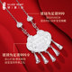 Baby Long Life Lock 9999 Sterling Silver Solid Pendant Long Life Rich Baby Peace Lock Children's Silver Lock Full Moon Gift