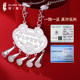 Baby Long Life Lock 9999 Sterling Silver Solid Pendant Long Life Rich Baby Peace Lock Children's Silver Lock Full Moon Gift