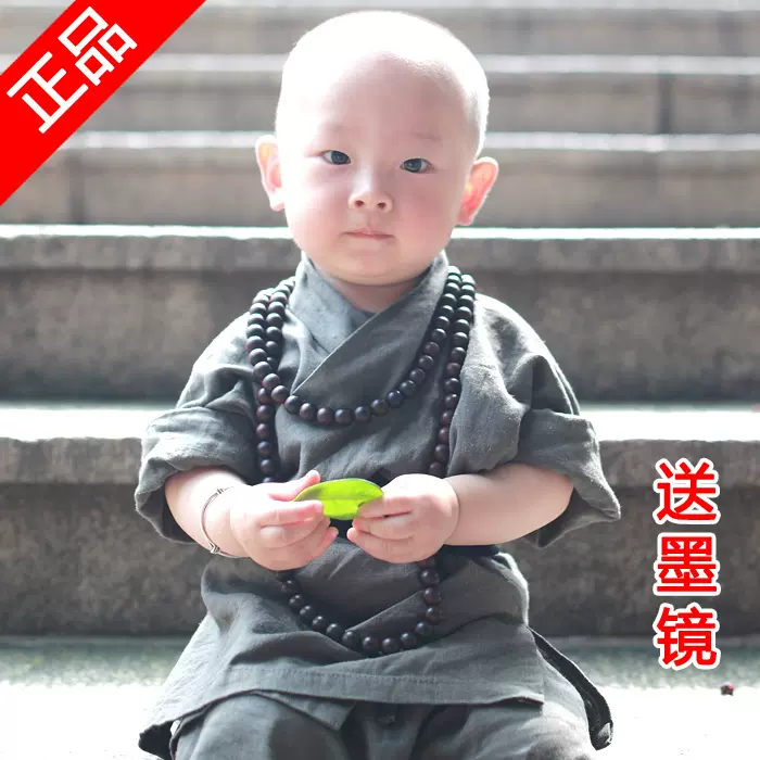 儿童古装服装西禅寺小和尚服装春秋薄款少林寺演出服宝宝